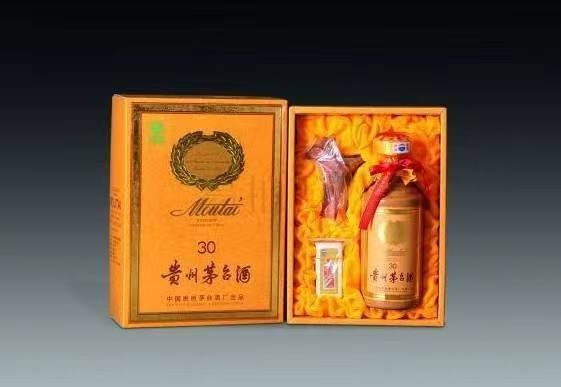 昂仁年份茅台酒回收